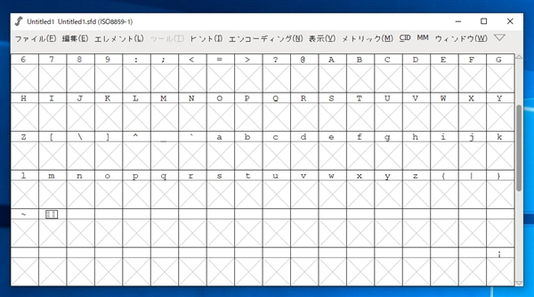 FontForge のインストール:画像17