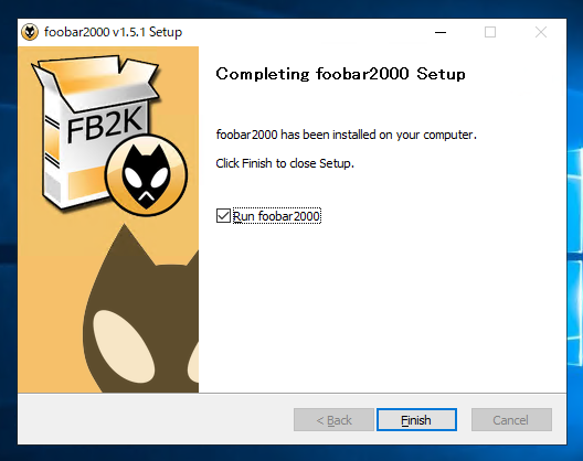foobar 2000 のインストール:画像11