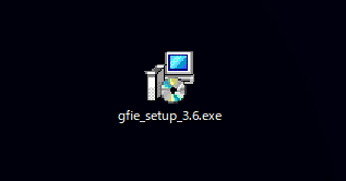 Greenfish Icon Editor Pro のインストール:画像4