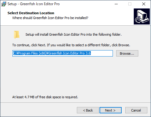 Greenfish Icon Editor Pro のインストール:画像7