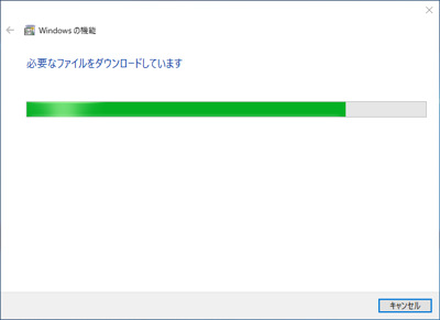 Greenfish Icon Editor Pro のインストール:画像15