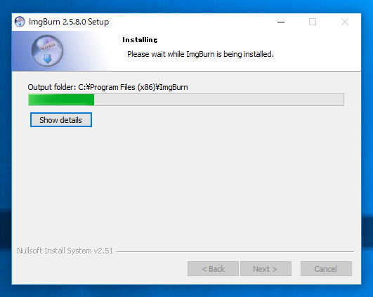ImgBurn のインストール:画像11
