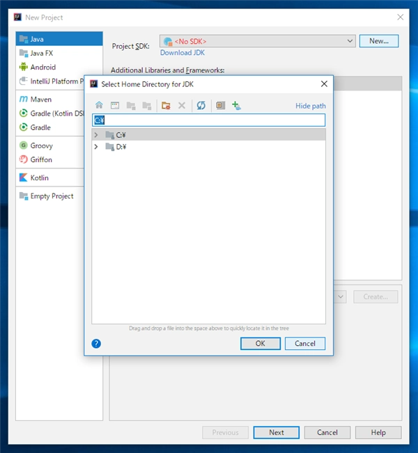 IntelliJ IDEA のインストール:画像25