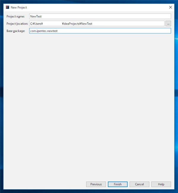 IntelliJ IDEA のインストール:画像31