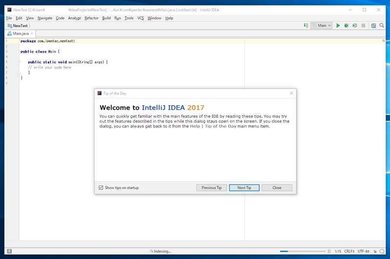 IntelliJ IDEA のインストール:画像32