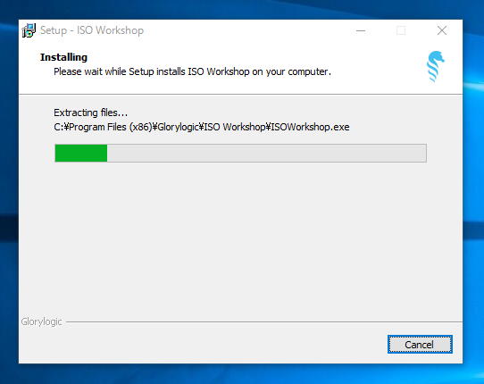 ISO Workshop のインストール:画像14