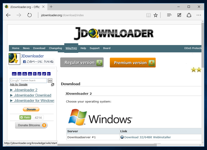 jDownloader 2 のインストール:画像1