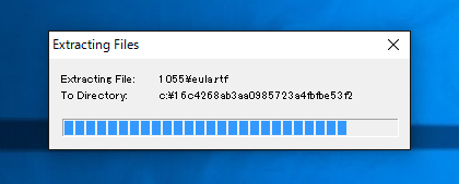 Microsoft Chart Controls for Microsoft .NET Framework 3.5 のインストール:画像6