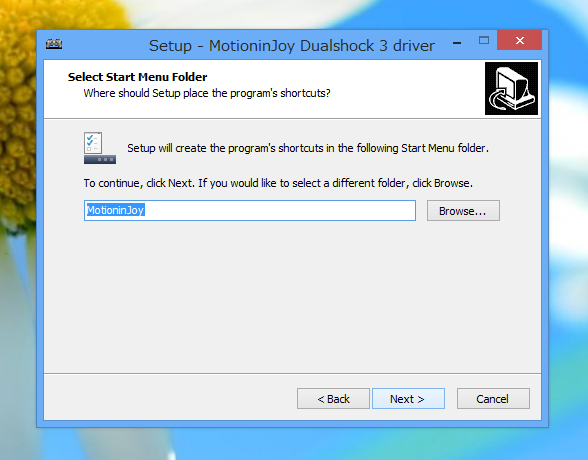 MotionJoy のインストール:画像5