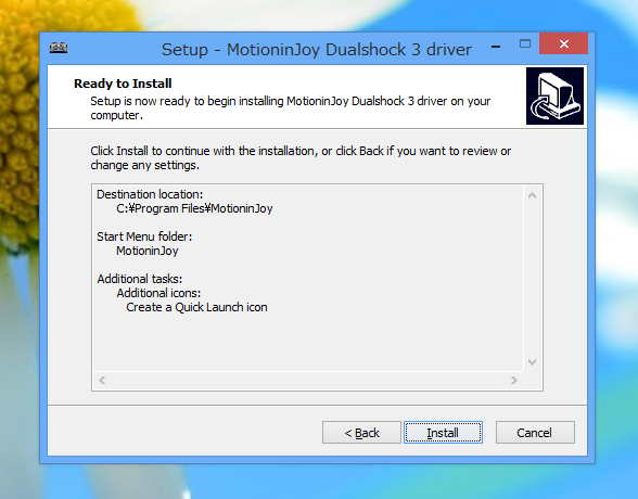 MotionJoy のインストール:画像7