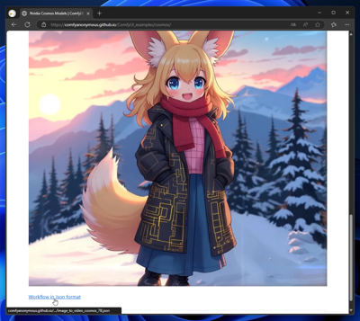 ComfyUI で Cosmos の動画生成をする - nVidia Cosmos のインストール:画像6