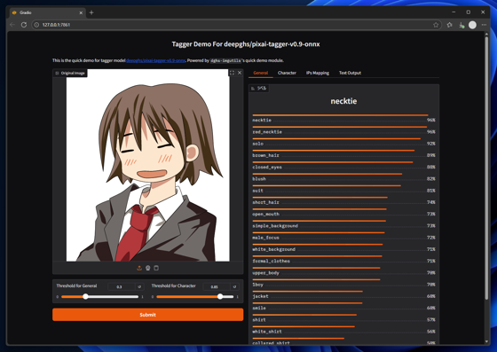 pixai-tagger をローカルマシンで実行する:画像3