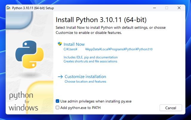 Python for Windows をインストールする:画像5