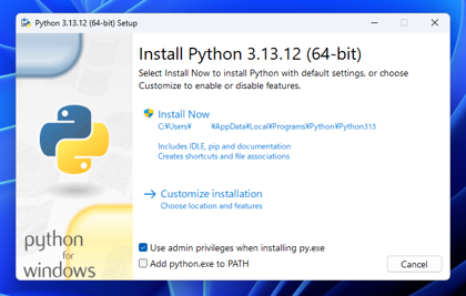 Python for Windows をインストールする:画像5