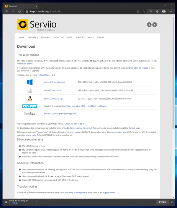 Serviio をインストールして DLNAサーバーを構築する:画像26