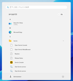 Serviio をインストールして DLNAサーバーを構築する:画像10