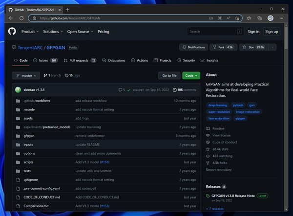 Automatic1111 Stable Diffusion Web UI インストール時のパッケージの手動インストール (gitのエラーが解消できない場合):画像3