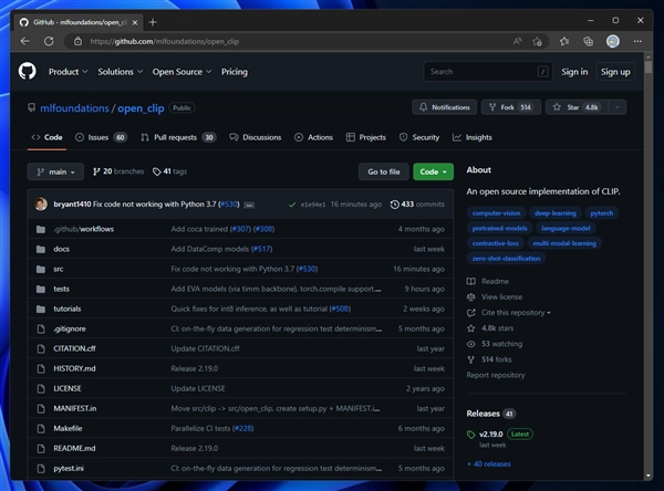 Automatic1111 Stable Diffusion Web UI インストール時のパッケージの手動インストール (gitのエラーが解消できない場合):画像5