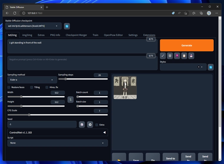Stable Diffusion 2.x のカスタムモデルをインストールして画像生成する (Replicant V3 のインストール):画像33