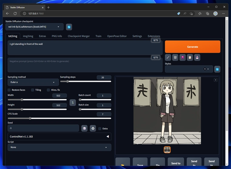 Stable Diffusion 2.x のカスタムモデルをインストールして画像生成する (Replicant V3 のインストール):画像34