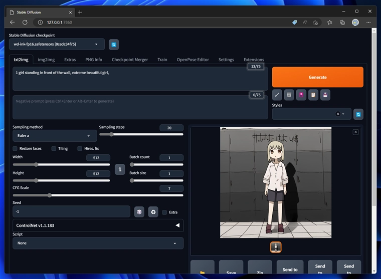 Stable Diffusion 2.x のカスタムモデルをインストールして画像生成する (Replicant V3 のインストール):画像37