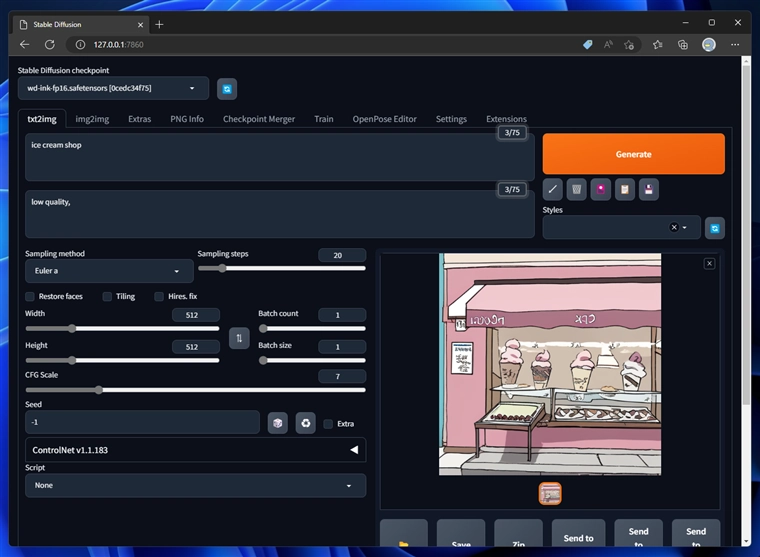 Stable Diffusion 2.x のカスタムモデルをインストールして画像生成する (Replicant V3 のインストール):画像44