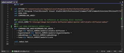 Stable Diffusion WebUI ReForge のインストール:画像7