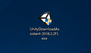 Unity 2018 をインストールする:画像7