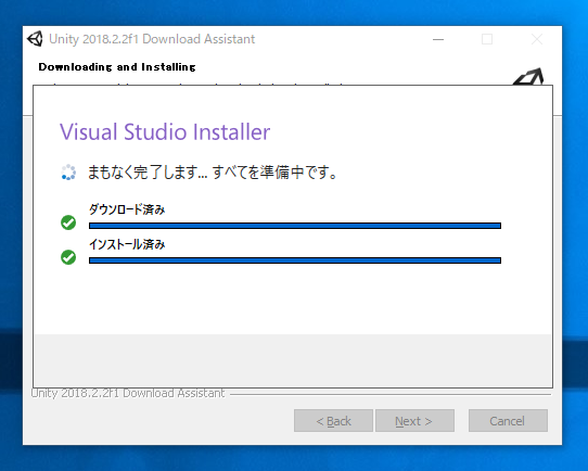 Unity 2018 をインストールする:画像24