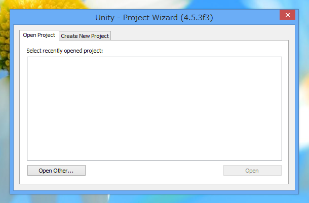 Unity (バージョン4) をインストールする:画像22