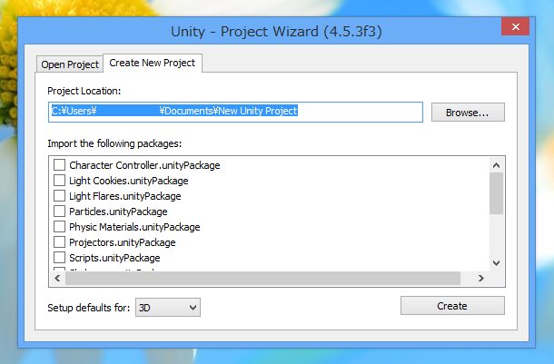 Unity (バージョン4) をインストールする:画像23