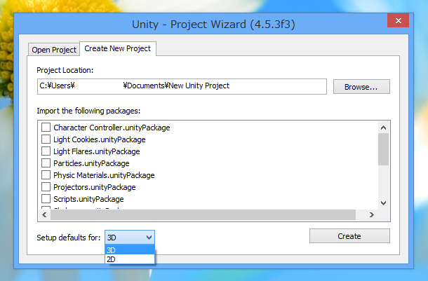 Unity (バージョン4) をインストールする:画像24