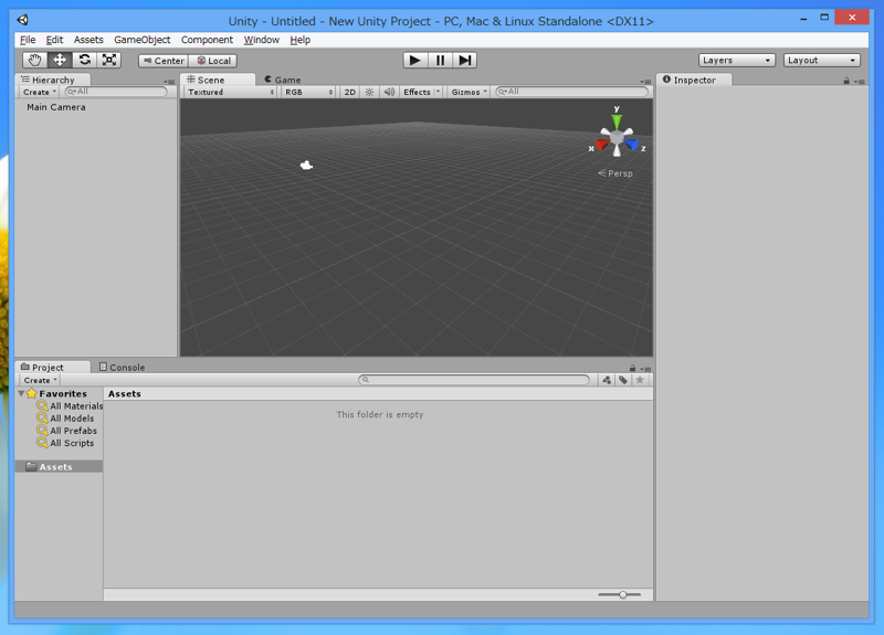 Unity (バージョン4) をインストールする:画像26