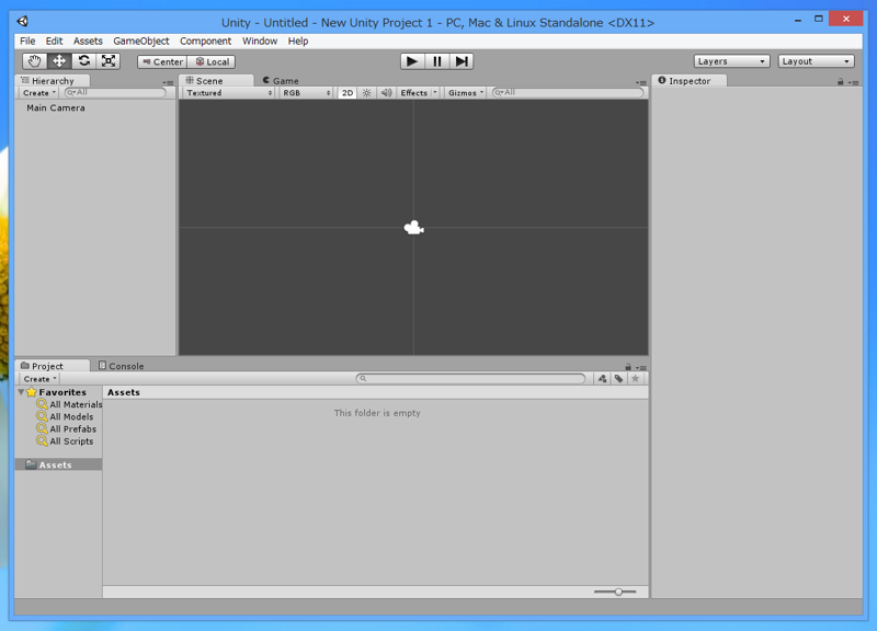 Unity (バージョン4) をインストールする:画像27