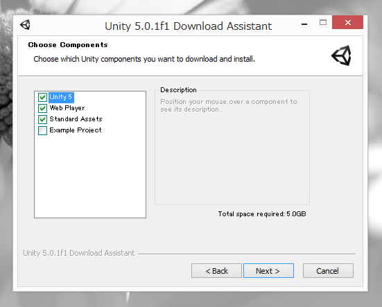 Unity (バージョン5) をインストールする:画像8