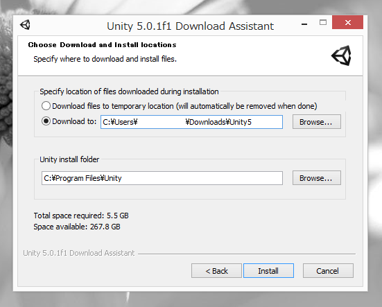 Unity (バージョン5) をインストールする:画像11