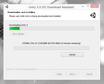 Unity (バージョン5) をインストールする:画像13