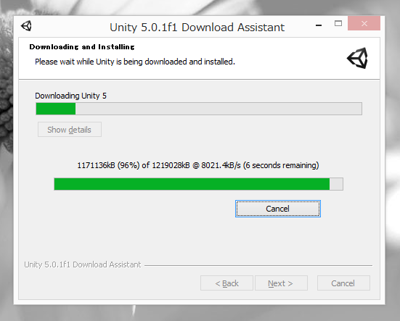 Unity (バージョン5) をインストールする:画像14