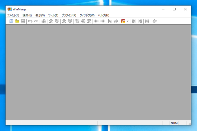 WinMergeをインストールする:画像5