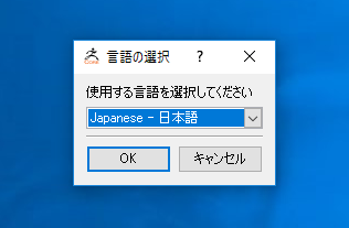 ZBurshCore のインストール:画像2