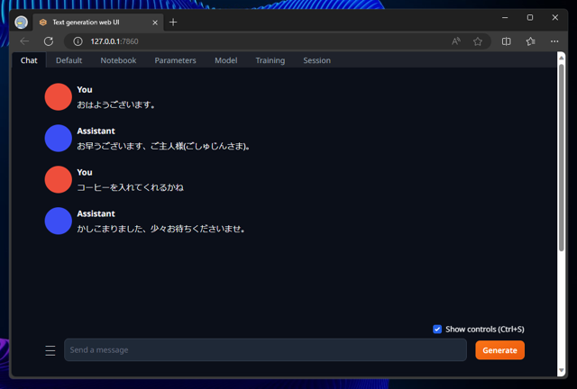 Text generation web UIで Japanese StableLM Instruct Alpha 7B (japanese-stablelm-instruct-alpha-7b) を実行する:画像12