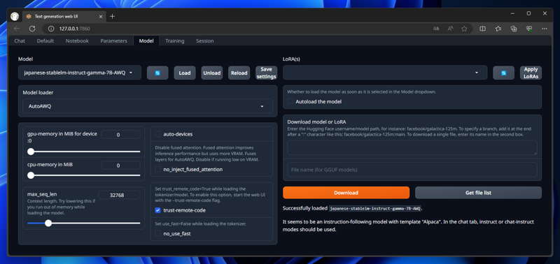 Text Generation Web UI で日本語のLLMモデルをロードしたが生成結果が英語で出力される:画像1
