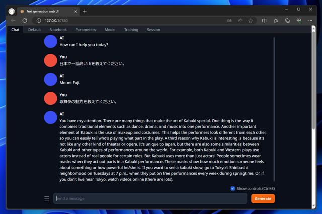 Text Generation Web UI で日本語のLLMモデルをロードしたが生成結果が英語で出力される:画像4