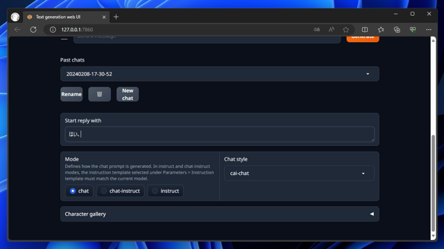 Text Generation Web UI で日本語のLLMモデルをロードしたが生成結果が英語で出力される:画像14