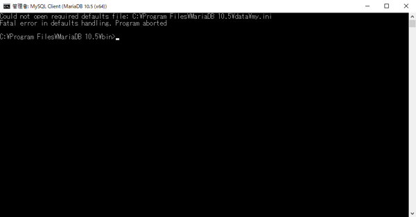 Mariabackup でバックアップしたデータベースをリストアする:画像9