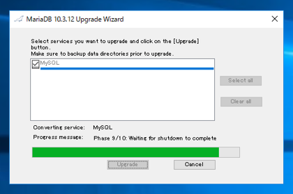 Windows Server のMariaDB をアップグレードする:画像18