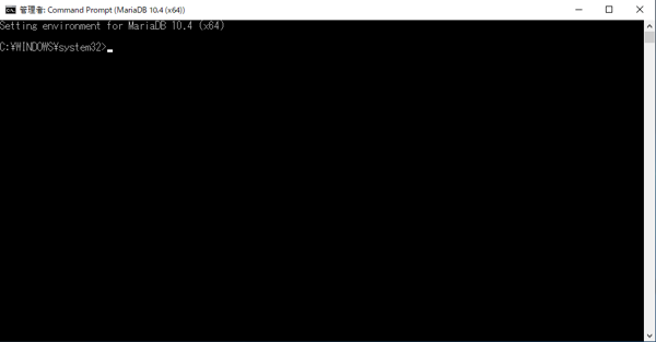 MariaDB Windows版を10.4 にアップグレードする:画像21