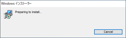 MariaDB Windows版を10.5 にアップグレードする:画像8