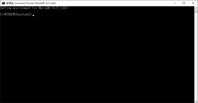 MariaDB Windows版を10.5 にアップグレードする:画像29