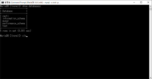 MariaDB Windows版を10.5 にアップグレードする:画像31